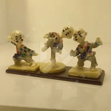 Kung Fu çocuk