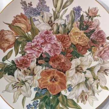 Duvar Tabaği