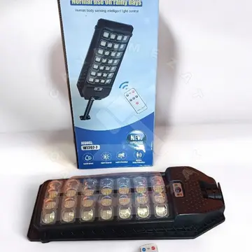 Solar Light Sokak Lambasi