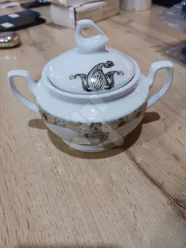 Şekerlik