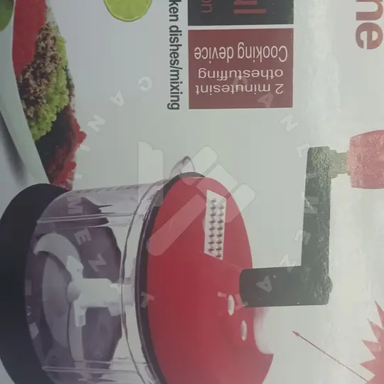El blender'ı