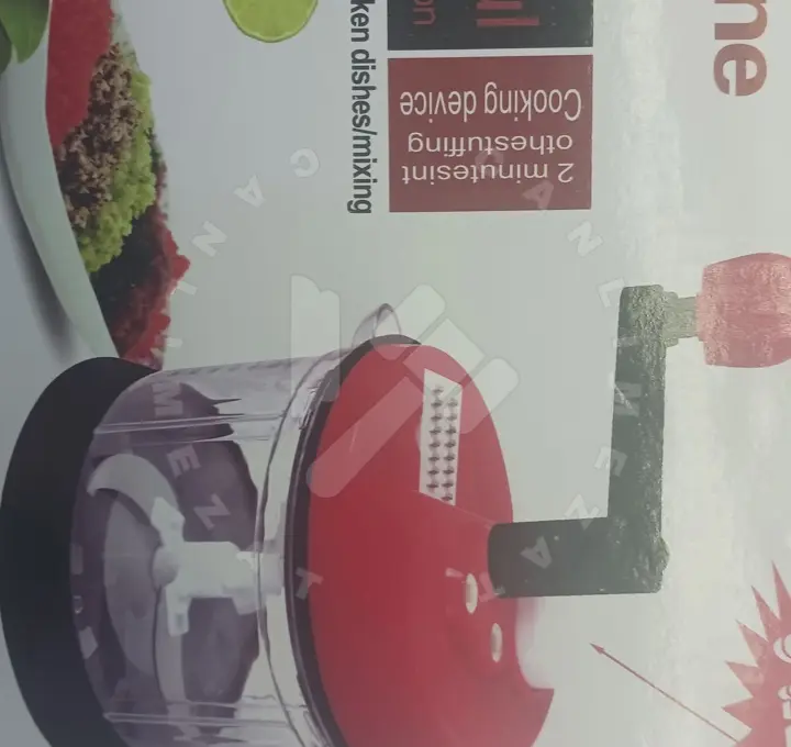 El blender'ı fotoğraf 1